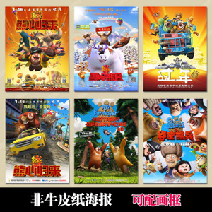 哪里能办药师资格证